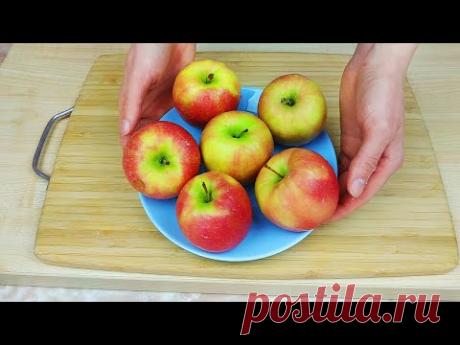 Да забудьте Вы уже про Шарлотку! Приготовьте ЭТОТ ПИРОГ! Рецепт просто находка!