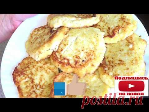 РЫБНЫЕ КОТЛЕТЫ  из МИНТАЯ,как сделать их сочными  и НЕЖНЫМИ!!!