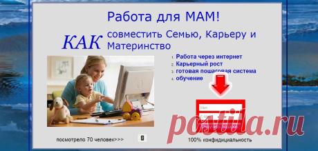 99% Вашего УСПЕХА!