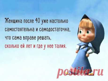 Мудры