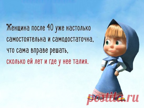 Мудры