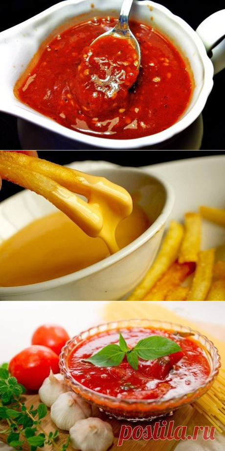 Самые вкусные соусы!