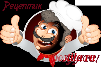 Кофе по-турецки