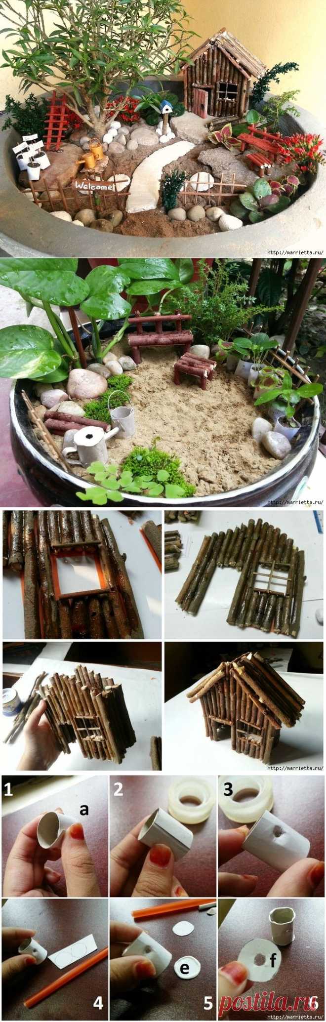 Миниатюрный сад своими руками. Просто сказка)