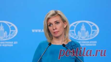 Захарова предложила Байдену собрать коалицию для освобождения жителей Техаса. Официальный представитель МИД России Мария Захарова предложила президенту США Джо Байдену «собрать международную коалицию» по освобождению техасцев на фоне ситуации в штате. Читать далее