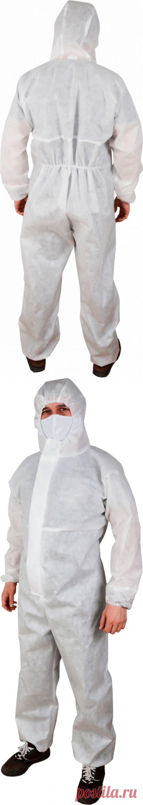 Комбинезон одноразовый КАСПЕР с Ценой