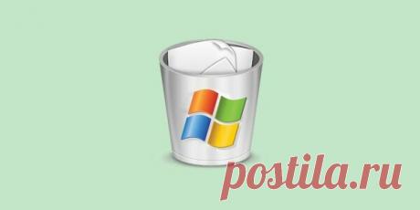 Срочно удалите эти пять программ с вашего компьютера. | IT технологии и ремонт техники. | Яндекс Дзен