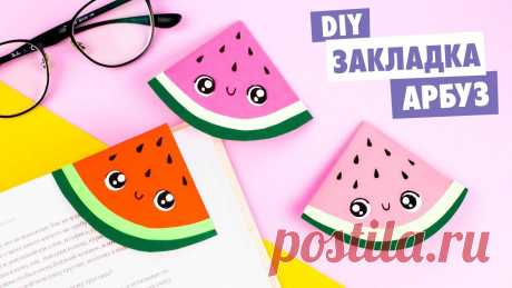Мой стиль diy на ютубе Блог по вязанию для начинающих и опытных вязальщиц Ваш ресурс номер один для обучения вязанию спицами. Блог, посвященный бесплатным выкройкам, видео по вязанию, пряже и всему, что нужно для этого удивительного хобби.