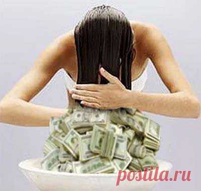 Денежные стрижки на 2020 год.