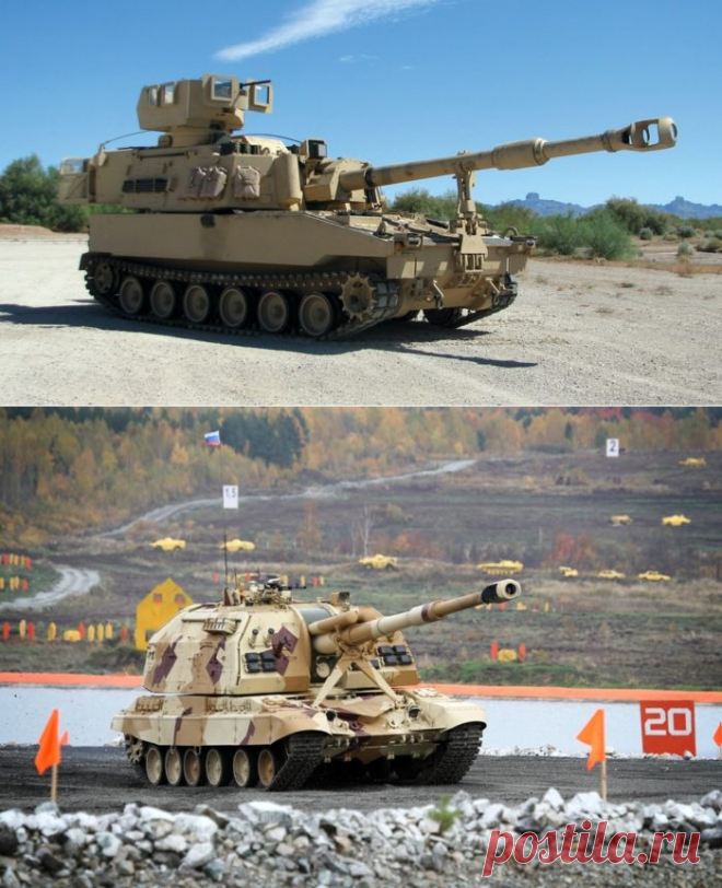 САУ МСТА-С и американская M109A7. Американцы сравнивают