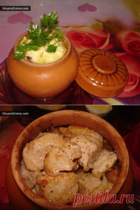 Мясо &quot; Посадское&quot;