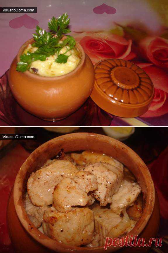 Мясо " Посадское"