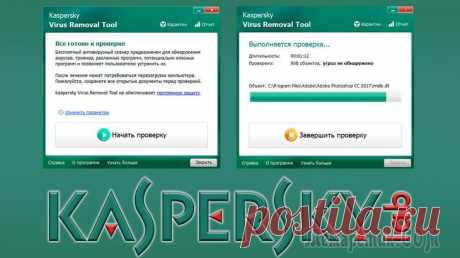 Как проверить компьютер на вирусы сканером Kaspersky Virus Removal Tool! В данной статье я расскажу о ещё одной полезной программе для проверки компьютера на наличие различных вирусных угроз, о том, где её взять и как пользоваться. Называется она Kaspersky Virus Removal To...