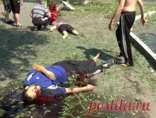 Вы там в Киеве совсем с катушек слетели?