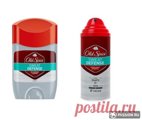 С новыми дезодорантами Old Spice Sweat Defense Sport физические нагрузки, будь то пробежка или тяжелая работа в спорт-зале, стресс во время выступления на презентации или первого свидания никак не заявят о себе. Формула  проактивной защиты (BCD)** с микрокапсулами поглощает запах пота, вырабатываемого при повышении температуры тела, оставляя после себя только приятный тонкий притягательный аромат.