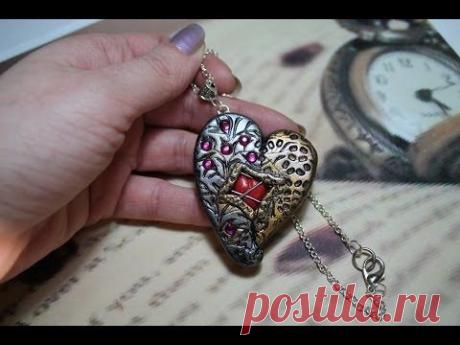 Мастер класс Кулон "Сердце" из полимерной глины. Heart made ​​of polymer clay - YouTube