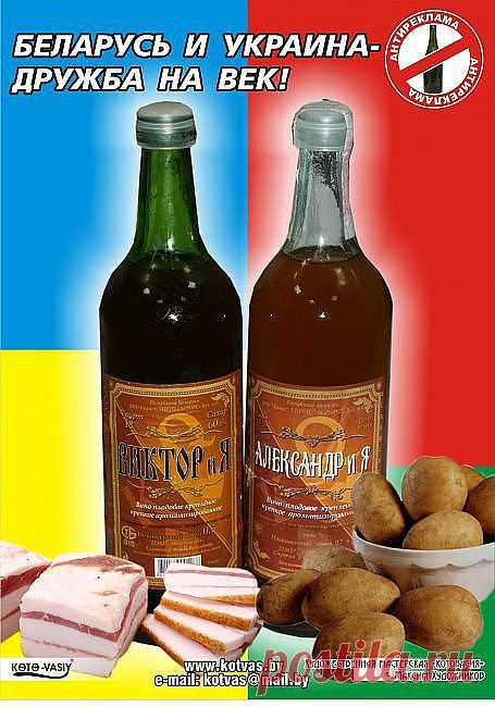 МАКСИМ ХУДОЖНИКОВ