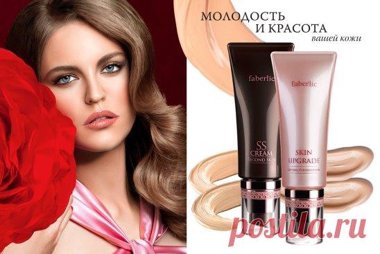 Тональный крем – продукт, все несовершенства которого при первом же применении отражаются на лице. Именно поэтому многие женщины считают невозможным экономить на тональном средстве, и они правы! Элитная декоративная косметика не преподносит сюрпризы в виде назойливого шелушения, безжизненной «маски» и видимых границ нанесения тона… Лучшие свойства косметики класса люкс вы сможете найти в тональных кремах серии Secret Story. И при этом по привлекательным ценам!