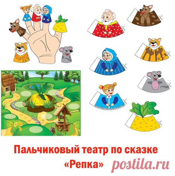 Сюжетные подборки » ДЕТсад