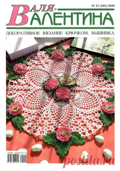 Яндекс.Фотки