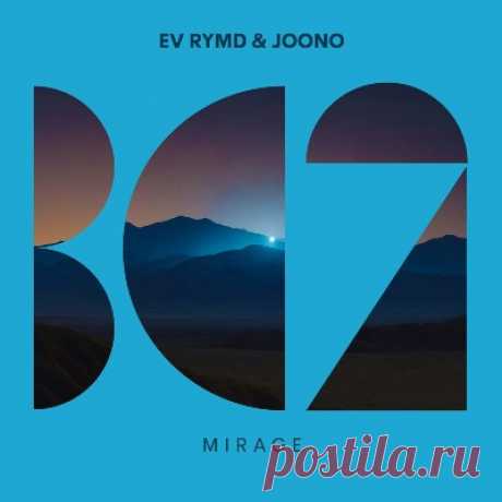 Ev Rymd – Mirage