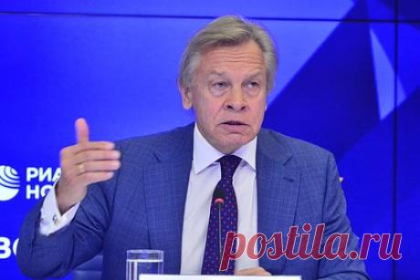 Пушков поправил рассуждавшего о войне с Россией финского министра. Запад ведет с Россией «ледяную войну», а на Украине принимает активное участие в горячей, при этом притворяясь, что только готовится подключиться к конфликтам. Об этом заявил сенатор Алексей Пушков, поправив финского министра, который заявил, что США и ЕС находятся на этапе вступления в холодную войну.