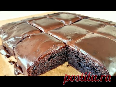 Шоколадный пирог из КАБАЧКОВ! Я Просто Влюбился В этот Пирог / Выпечка к чаю, которая всех удивит!