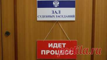 Суд продлил арест экс-замгубернатора Югры по делу о взятке