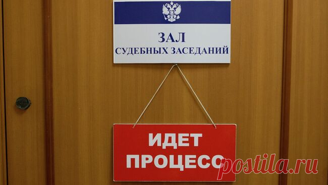Суд продлил арест экс-замгубернатора Югры по делу о взятке