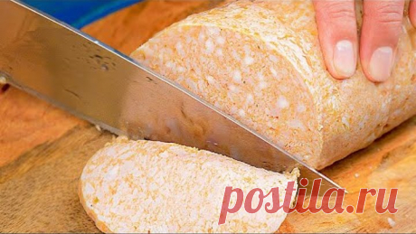 Просят готовить на продажу! Вкуснее любой КОЛБАСЫ из магазина! Всё гениальное просто!
