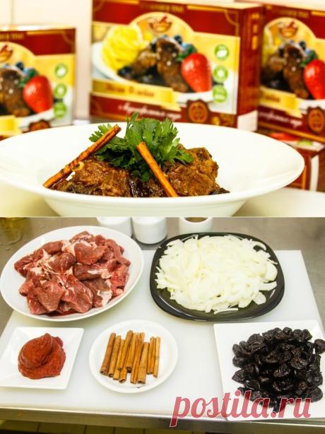 Мясо по-еврейски - пошаговый рецепт с фото - как приготовить - ингредиенты, состав, время приготовления - Леди Mail.Ru
