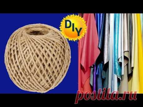 Берем джут и кожу и получаем отличный подарок.Так кожу и джут не совмещали,оберег чур. DIY/рукоделие