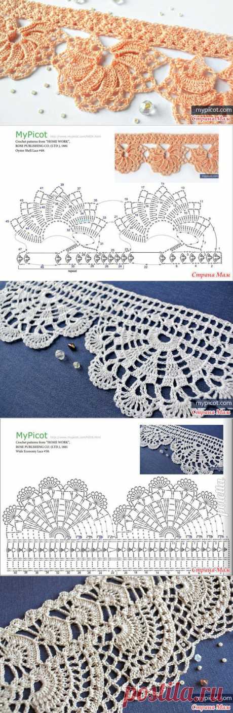 Несколько красивых узоров крючком от MyPicot. - Кладовая схемок(Вязаечка) - Страна Мам