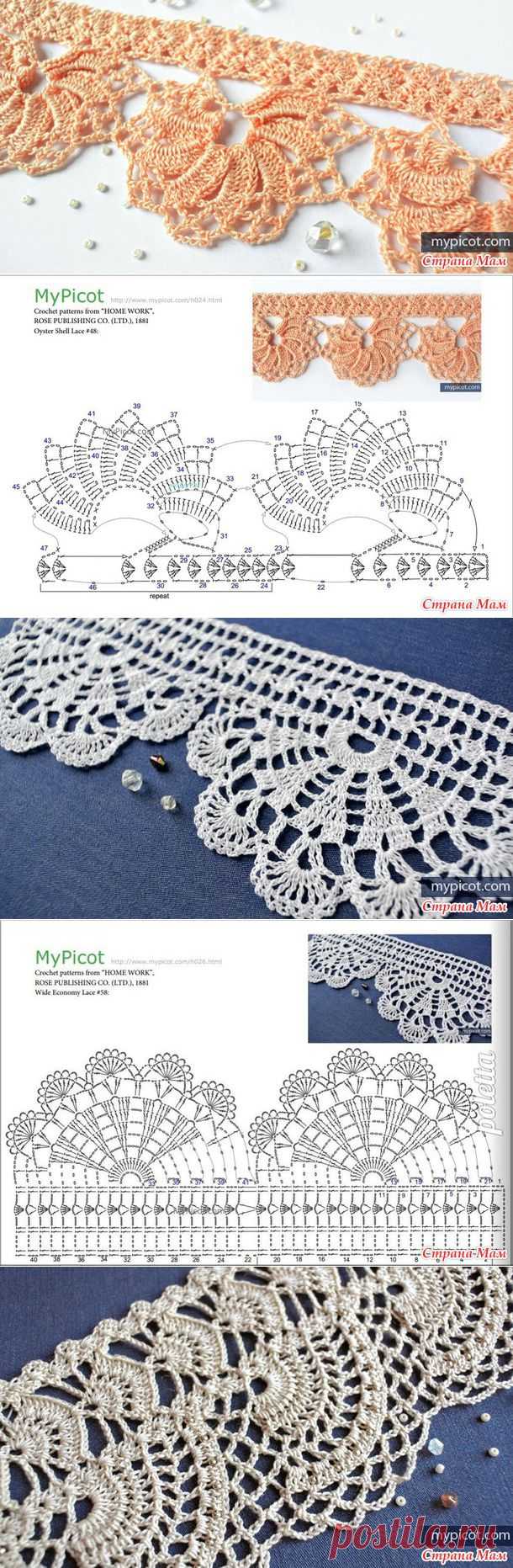 Несколько красивых узоров крючком от MyPicot. - Кладовая схемок(Вязаечка) - Страна Мам
