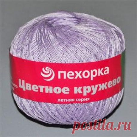 пряжа Цветное кружево Пехорка - Интернет-магазин &quot;Ажур&quot;
