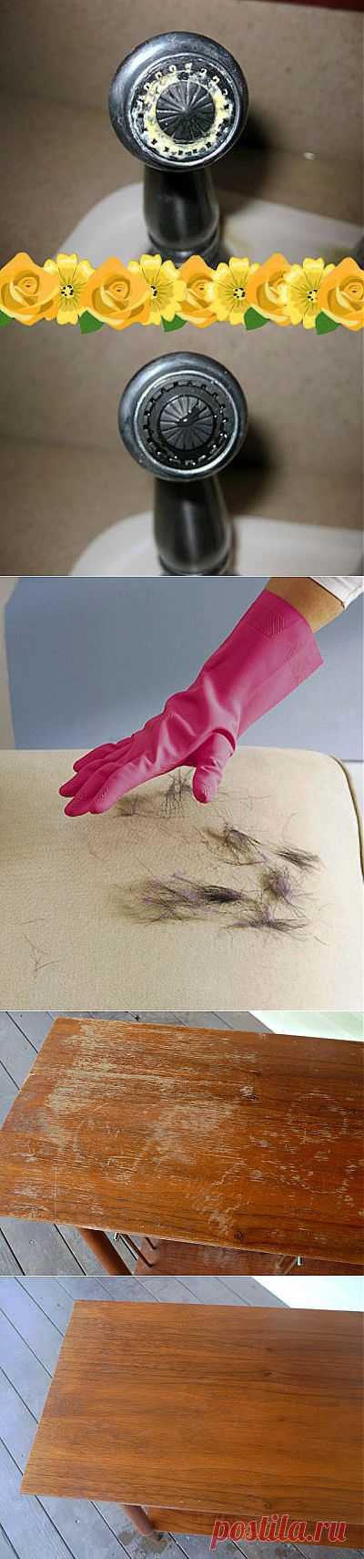 Как навести идеальную чистоту на кухне без труда и затрат и поддерживать её.