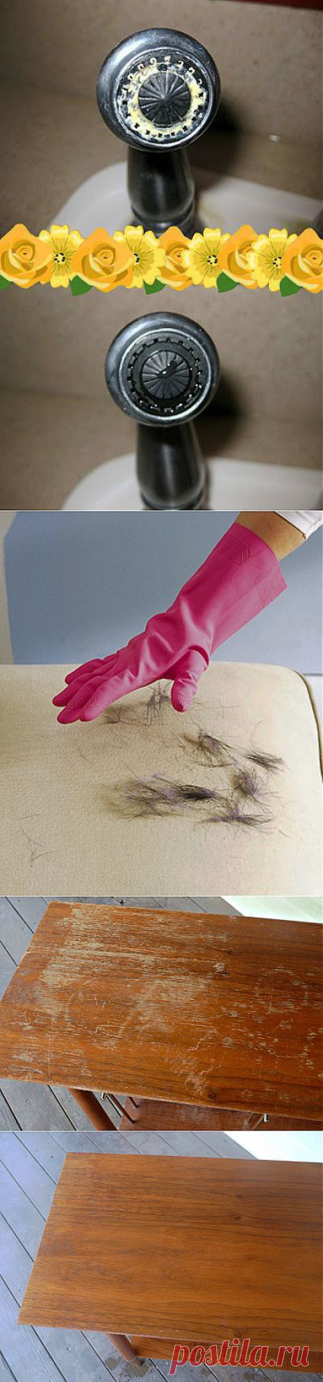 Как навести идеальную чистоту на кухне без труда и затрат и поддерживать её.