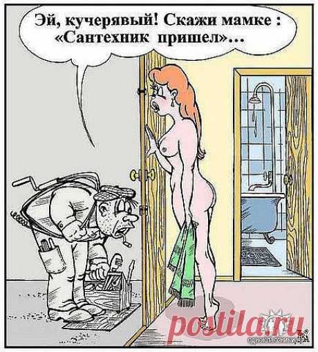 САМОЕ ИНТЕРЕСНОЕ ✦ ЛУЧШЕЕ ВИДЕО