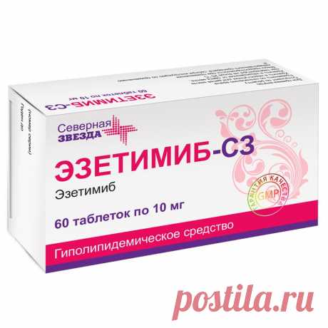 эзетимиб от чего - Поиск в Google
