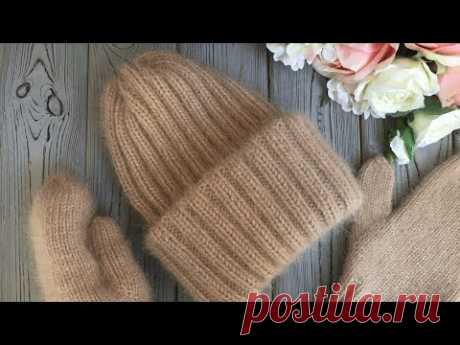 ТВОЙ ИДЕАЛЬНЫЙ КОМПЛЕКТ, КОТОРЫЙ ТЫ С ЛЕГКОСТЬЮ СВЯЖЕШЬ САМА! KNITTED HAT