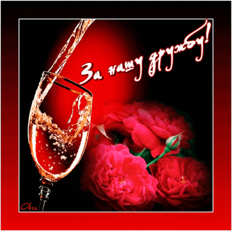 h-5857.jpg (600×598)