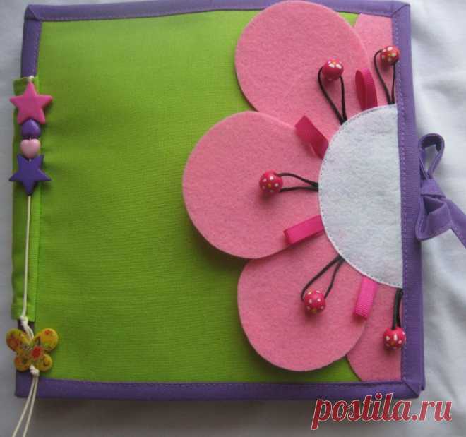 Книга для Викули