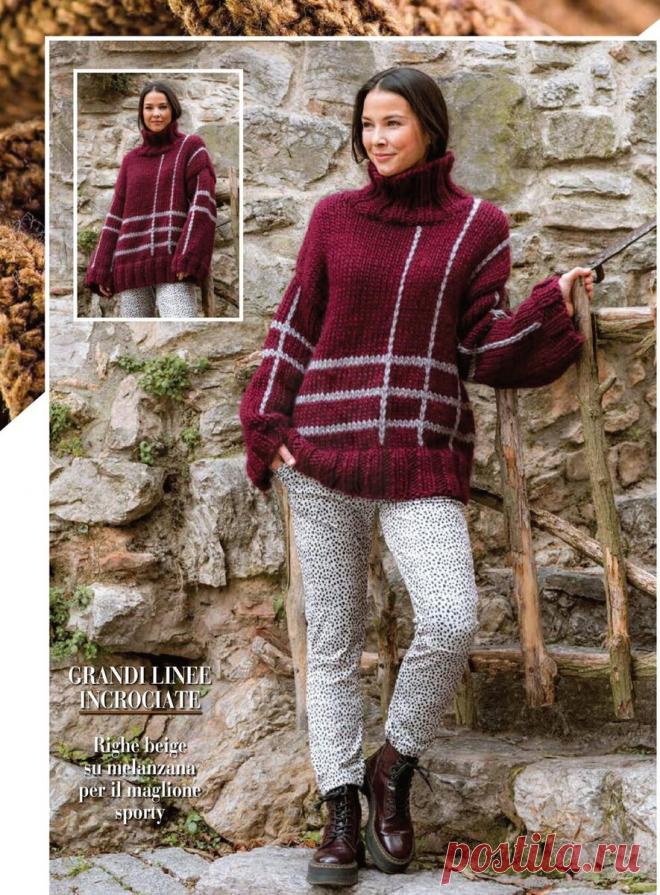 Что нам предлагают итальянские дизайнеры вязаной одежды для осени и зимы. Обзор свежего выпуска журнала Piu Maglia | Сундучок с подарками | Дзен
