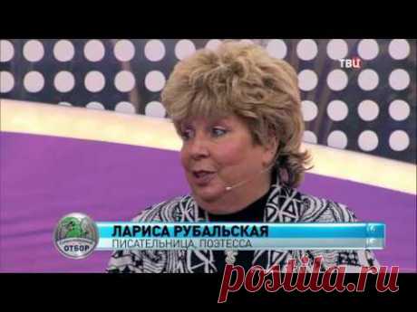 Бородинский хлеб. Естественный отбор