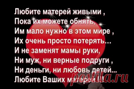 (52) Одноклассники