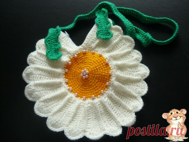 МК - СУМОЧКА *РОМАШКА* + МНОГО РОМАШКОВЫХ ИДЕЙ СО СХЕМАМИ