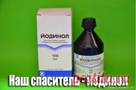 Мир удивительного и восхитительного
