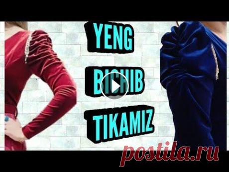 YENG BICHIB TIKAMIZ. КРОЙ И ШИТЬЕ РУКАВА.   23 декабря 2021 г. ШУ КӮЙЛАК БИЧИЛИШИ...