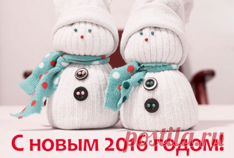Поздравляем с новым годом! - Выкройки детской одежды