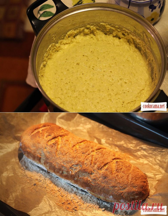 Кукурудзяний хліб / Домашній хліб своїми руками / Кукорама — смачні рецепти!